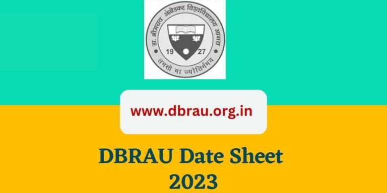 DBRAU Exam Date 2023