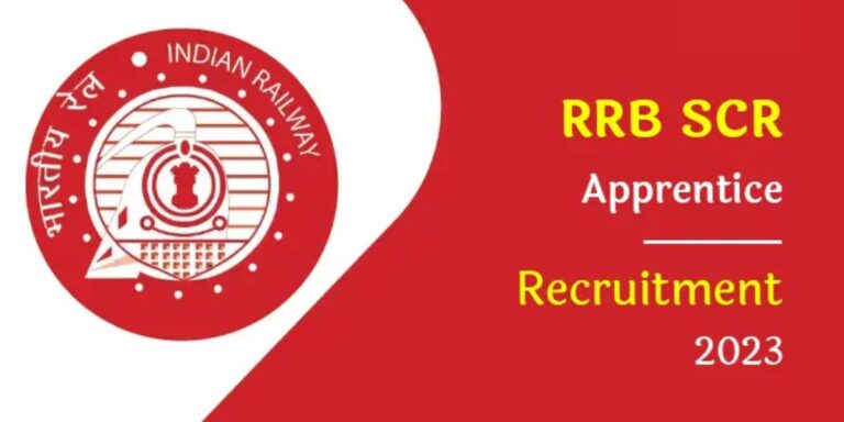 Indian Railway RRC Recruitment 2023