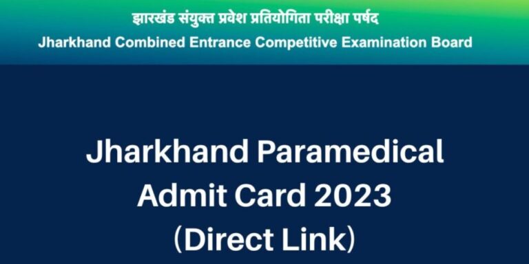 Jharkhand Paramedical Admit Card 2023