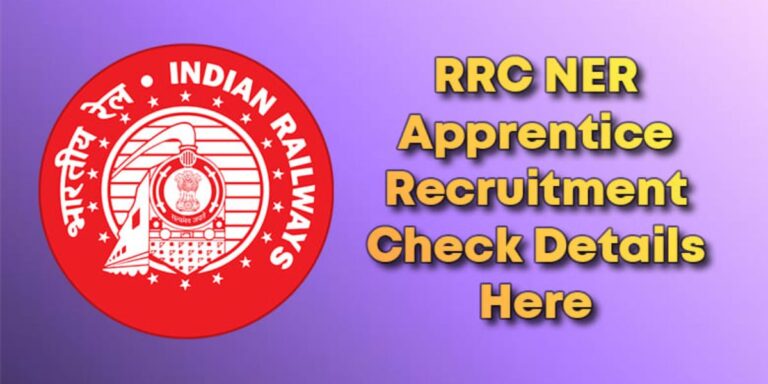 RRC NER Recruitment 2023