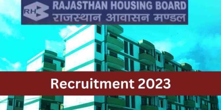 Rajasthan Awasan Mandal Recruitment 2023
