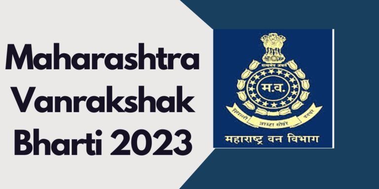 Van Rakshak Exam Date 2023