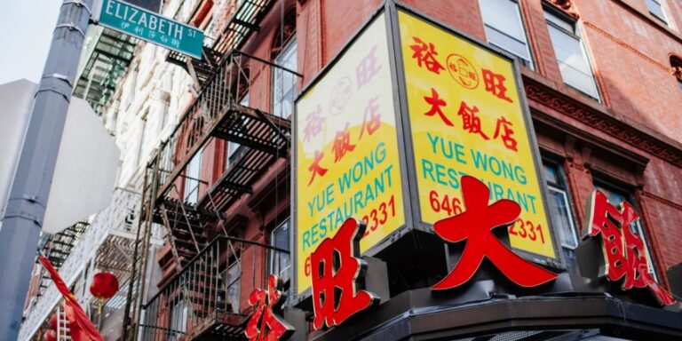 Best Places to Visit in Chinatown, NYC