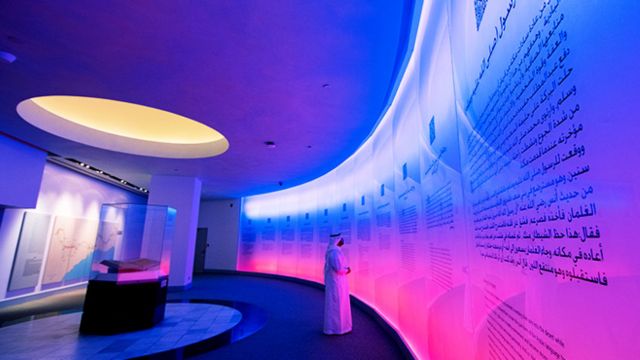 Best Places to Visit in Riyadh