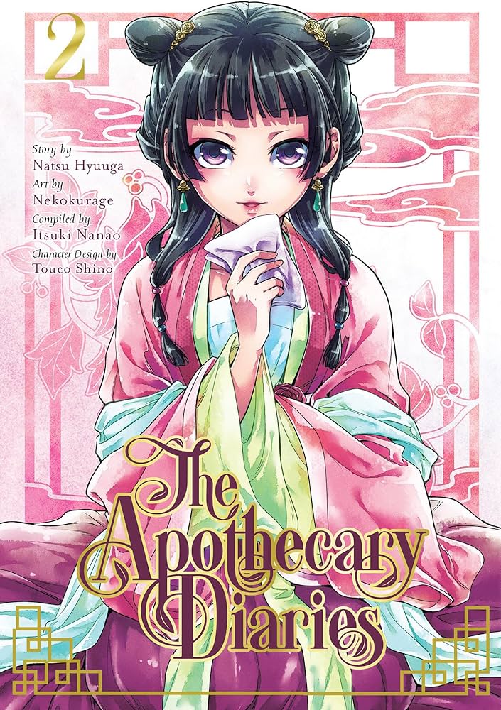 the apothecary diaries episode 21 release date