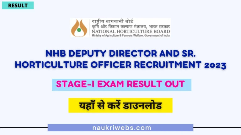 NHB Deputy Director & SHO Recruitment 2023 Stage I Exam Results