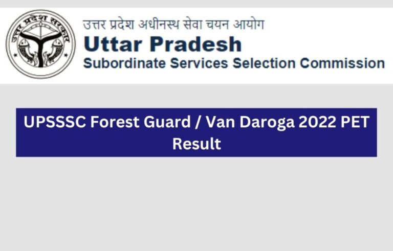 upsssc-forest-guard-06-exam-22