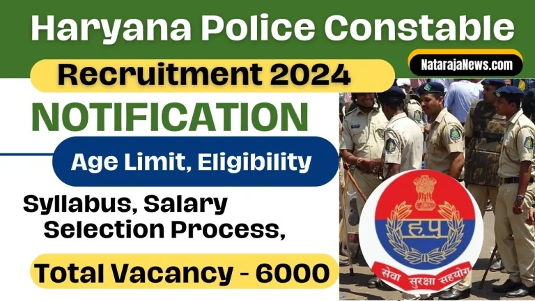 Haryana Police Constable Recruitment 2024