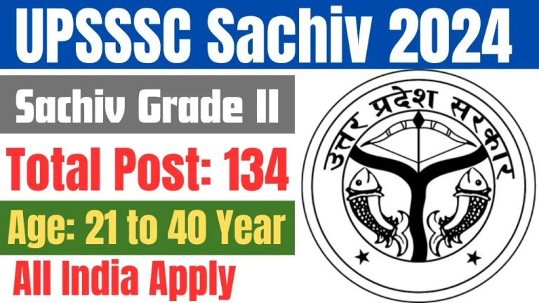 UPSSSC UP Mandi Parishad Secretary (Sachiv Grade 2) Recruitment 2024